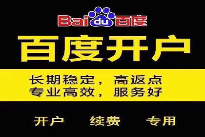 抖音信息流广告优化技巧及实际案例分享