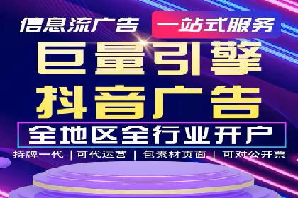 热门充值高返点平台案例分析